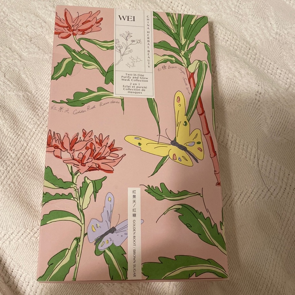 Wei face masks - NIB sealed